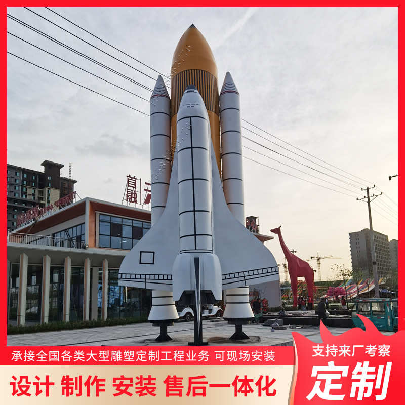 不锈钢雕塑创意户外无人机城市景区学校园林航空模型大型飞机雕塑
