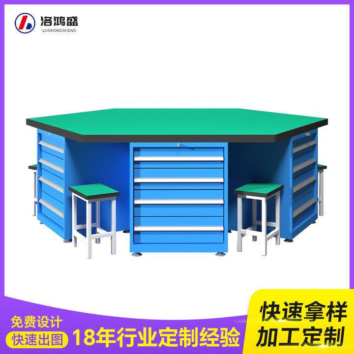 定制重型六角钳工台多工位带虎钳六边工具桌装备车间实训钳工台
