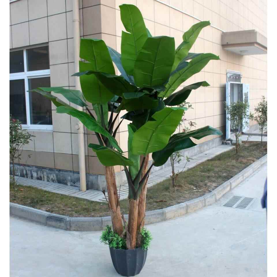 仿真植物绿植落地大型客厅装饰假树仿真芭蕉树2.35米仿真香蕉树