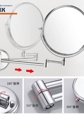 室le灯d化妆镜壁挂梳妆台镜浴子561酒店卫生间缩双面镜带免打孔伸