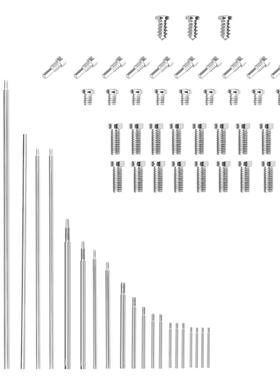 双簧管配件套装(21个螺纹轴棍+42个螺纹螺丝)管乐器保养维修工具