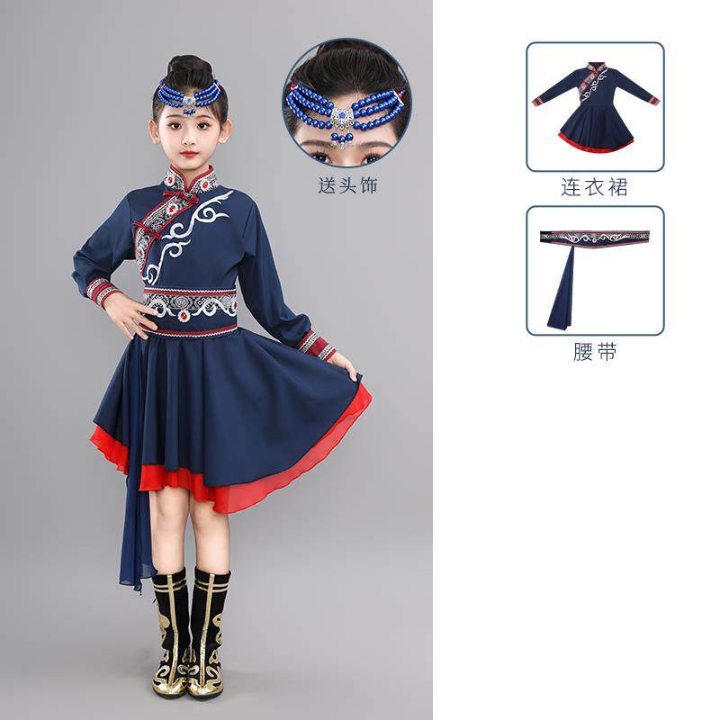正品新款蒙古服女童服表演白马演服古出蒙舞蹈筷子舞蒙古袍少数民,童装/婴儿装/亲子装,儿童演出服,淘宝优惠券,粉丝福利购,淘宝优惠卷
