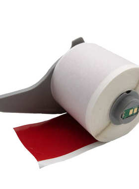 芯片适用贝迪新款M210 M211 BMP71标签打印机M21-750-595标签色带