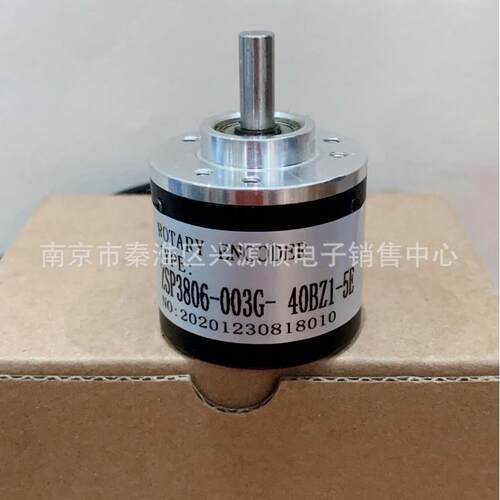 ZSP3806 -103G1200BZ3/05L ACT38/6-600B-8-30FG4 编码器 2022