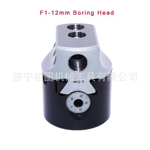 F1型镗头公英制镗孔器2寸3寸粗F1-12mmF1-2''F1-18mmF1-3''精镗