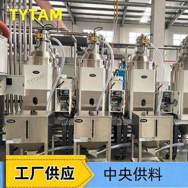 全自动苏州注塑机车间全自动集中供料系统粉料PE/PVC型材规