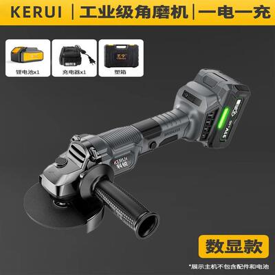 艺3110角磨机RTX机功多能打磨磨光机手磨宁机抛光机切割机家用手