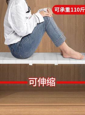 Adjustable Closet Organizer Storage Shelf Wall Mounted DIY