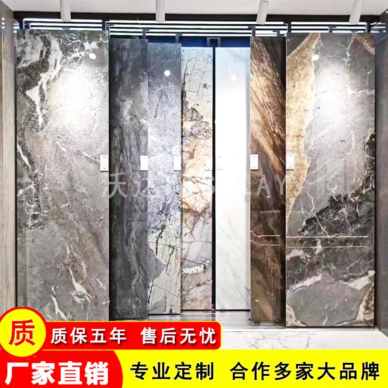 瓷砖推拉展示架可调节岩板大板样品架木地板石材地板砖展架多功能