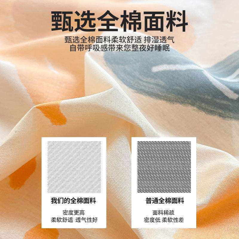 纯棉100酒店隔脏睡袋单人出差床单被套便携一体式旅游旅睡宝