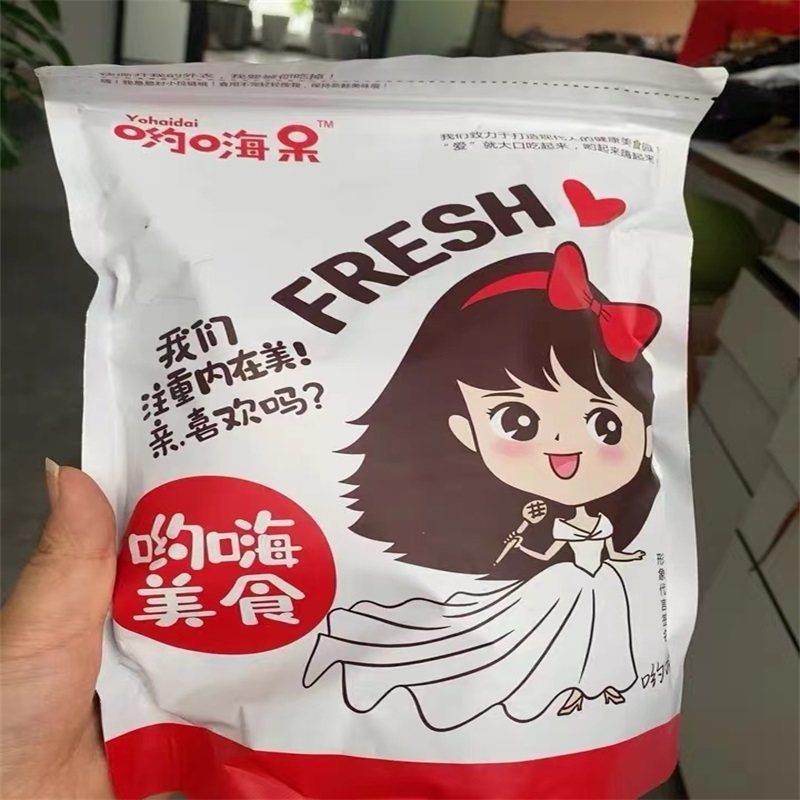 熟煮燕麦500片g代餐即食原味纯麦片早晚餐免营养速食食品轻食罐