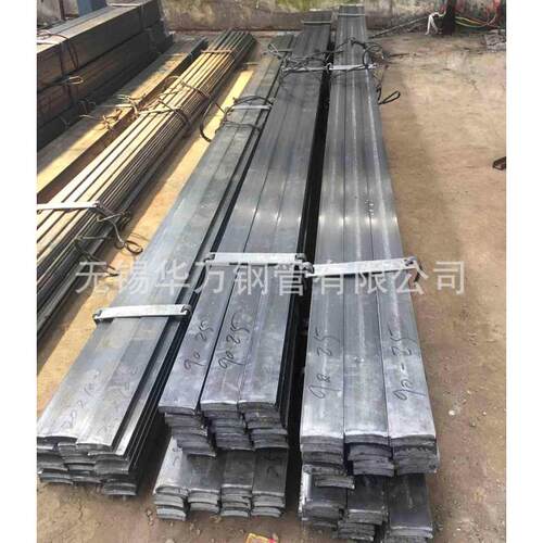 厂家直销A3冷拉扁钢外表光亮冷拉扁钢精密冷拉扁钢 长度可定尺