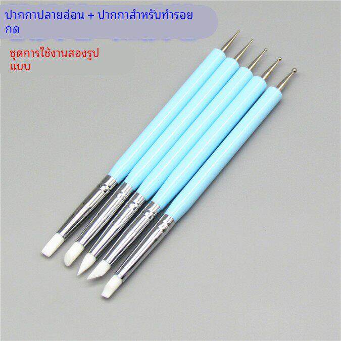 抹痕软头笔橡皮笔点钻笔压痕笔软陶泥塑工具手办粘土油泥雕塑工具