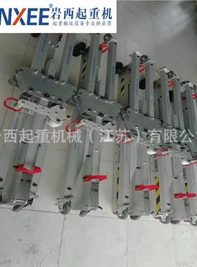 江苏25铝0kg轻小型重设龙备 合金龙门架YCU 折叠式门起架