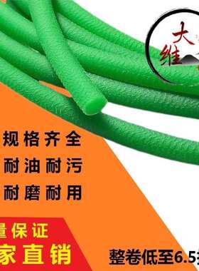聚氨酯PU圆皮带火烧绿色粗面 面可粘接O型环形圆带电机传动带O型