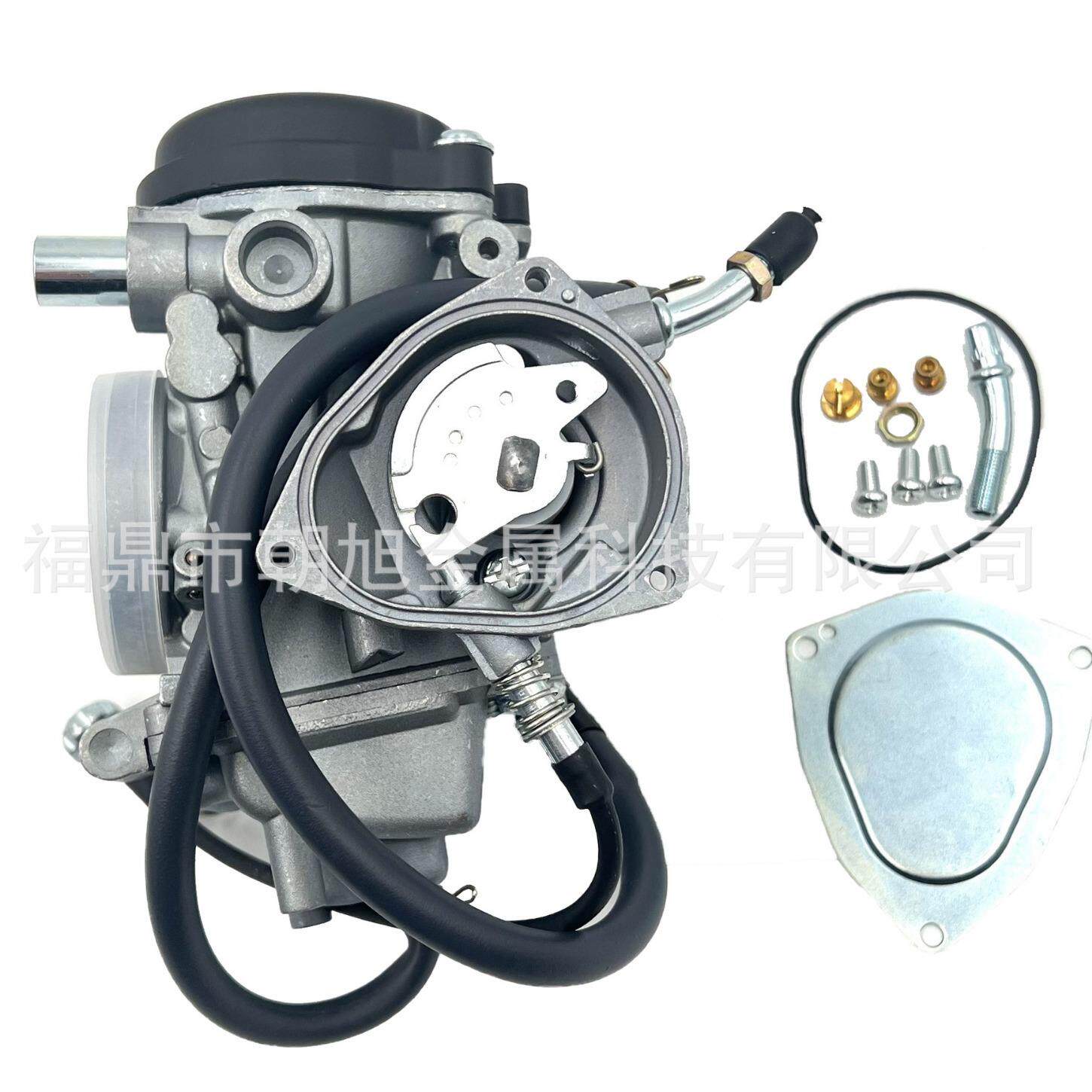 化油器适用于PD33JYFM400KODIAK4004X4化油器ATV沙滩车