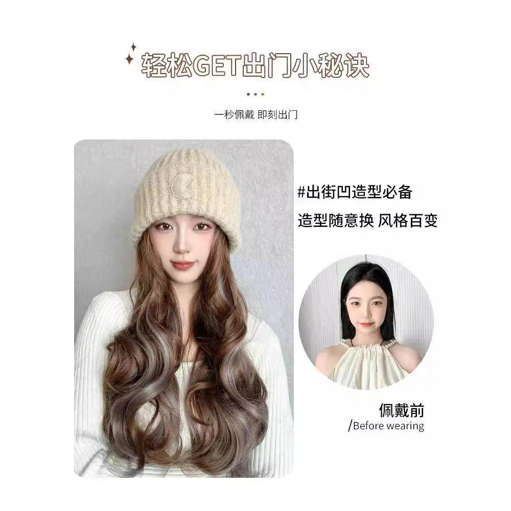 新款直销假发女长发帽子假发一体女时尚挑染长卷发大波浪冬季粗毛