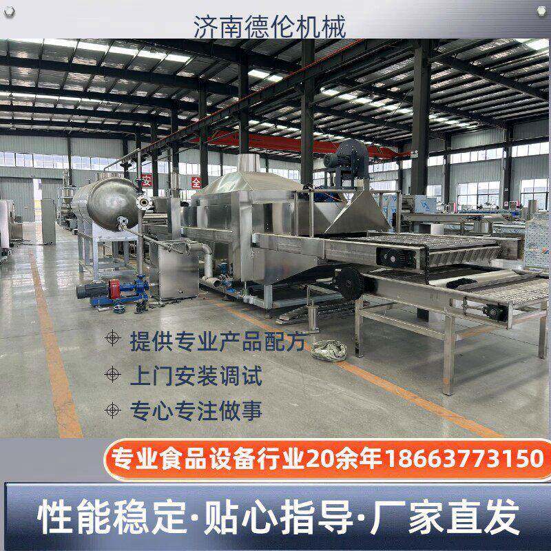 现货直发 全自动配置班产1万-10万块方便面生产线 德伦