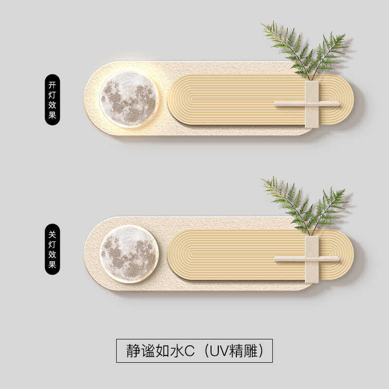 大气客厅壁画沙发风月墙抽象球发光高级led挂画装饰画背景感奶油