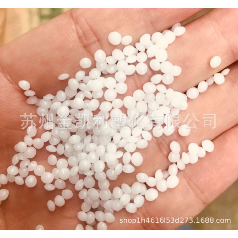 PA66Leona CR301耐磨高刚性填充物矿物绝缘体尼龙pa66塑料