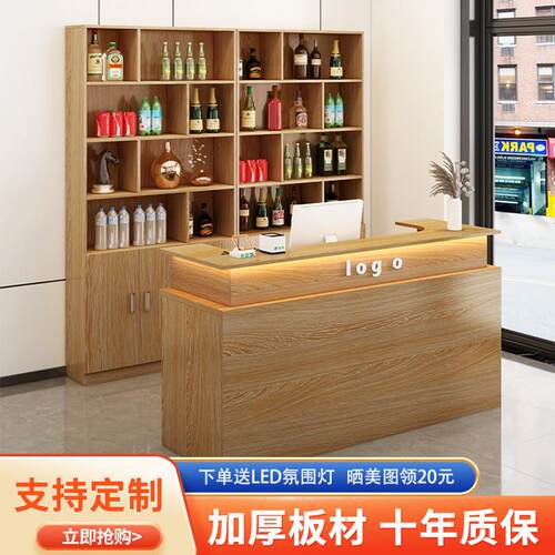 需定制收银柜台前台接待台转角收银桌饭店餐饮店酒柜一体店铺小型