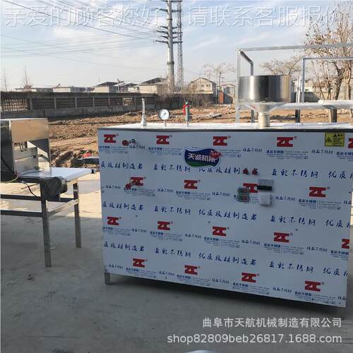 手指水年糕机 质年糕机白 蛋YRO白果加磨工机设备