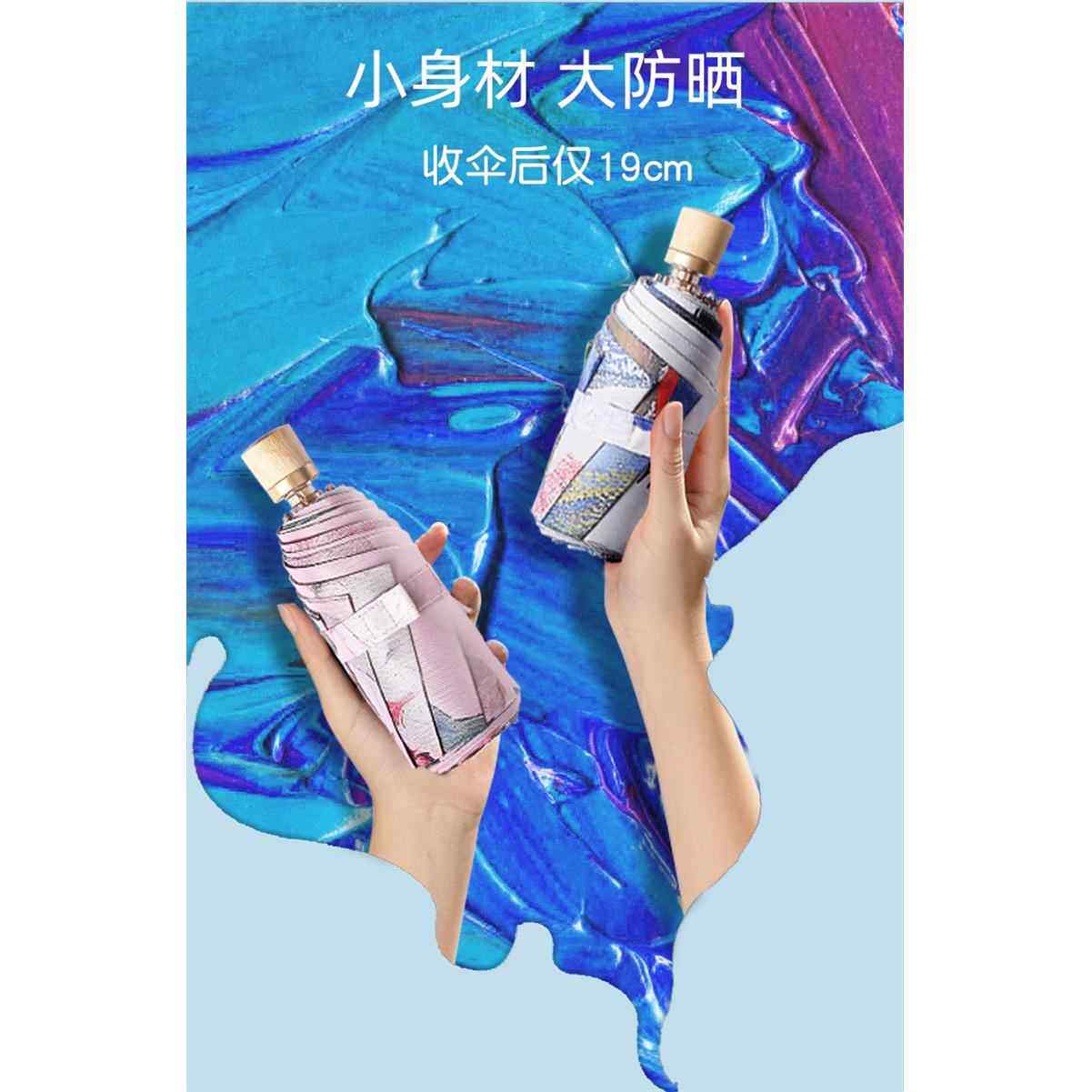 五折双层木手柄双面花色降温防晒晴雨两用遮阳伞抗UV不透光