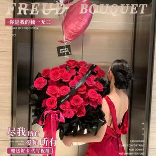 高级弗洛伊德玫瑰抱抱桶花束生日鲜花同城速递广州重庆全国配送店
