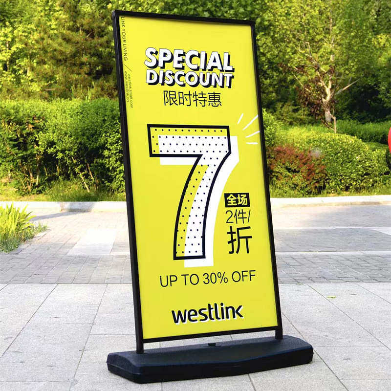 指引指示牌落地式门口折叠牌广告架注水稳固海报户外展示架防风