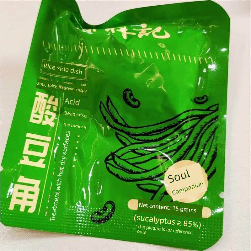 正宗蔡林吉酸豆武汉热干面配菜即食方便面15g