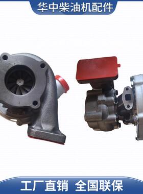 潍坊华丰柴油机涡轮增压器R6105/6108/6110增程器75/100/150KW