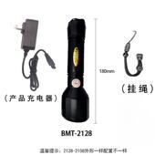 高档爆手电筒带爆证化工厂防强远光防水提灯业户外专用工充电波防