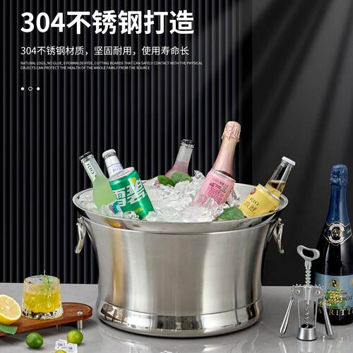 卓晋 冰桶双层不钢K块TV酒吧聚会冰酒镇啤酒桶ZJ-17香槟红锈网红
