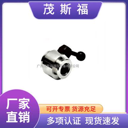现货GI型系列高真空蝶阀不锈钢手动卡箍快装对夹真空蝶阀