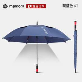 高档进口高尔夫雨伞双层加固抗风暴伞超大号双人长柄遮阳伞