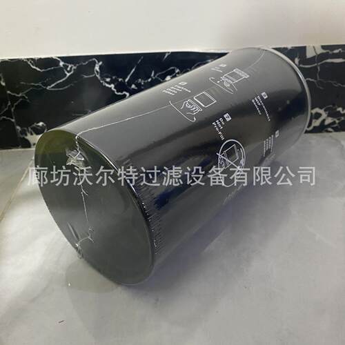 RE539465油水分离滤芯RE532952 P552952 FS1096 33969燃油滤清器