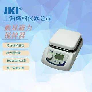 数显搅拌机实验室JK-DMS-S JK-DMS-H恒温磁力加热搅拌器 JKI上海