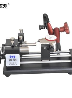 蕴测供应偏摆仪供应偏摆仪CAQ摆仪Y偏KB10510-0-mm