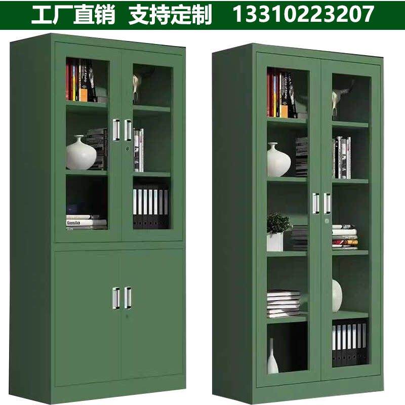 军绿色铁皮档案柜文件柜带锁抽屉办公财务落地资料凭证五节矮柜子