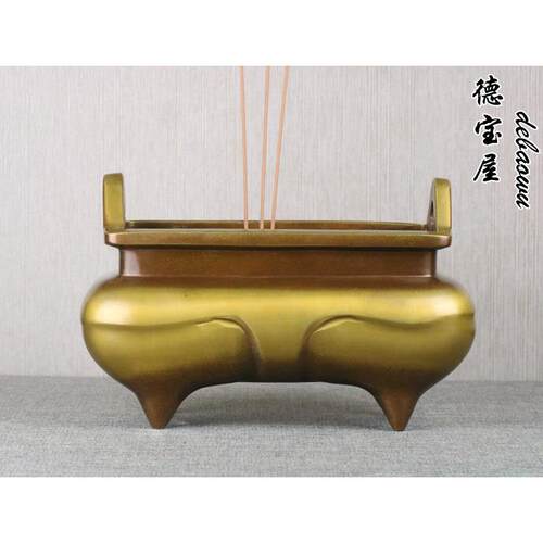 新款铜香炉纯 铜彷古 大号用香 供奉供佛铜鼎香炉 长方形 焚炉家