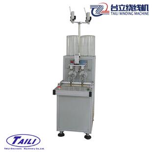 直流风扇电机绕线机电动车电机定子绕线机飞叉绕线机