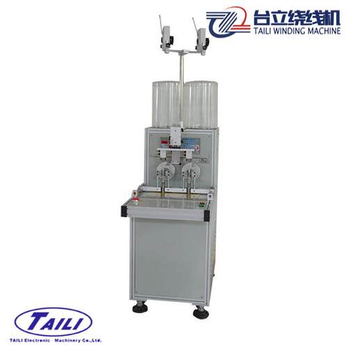 立-飞叉台绕线机TLA702开口式互感器绕机全自动TL-A702线绕线机