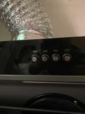 美的J15油烟机怎么样?用后两周不吹不黑讲感受