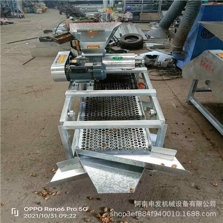 小茶型油茶籽剥机油茶果花生青茶籽无损去小型籽破分离机械壳籽去,清洗/食品/商业设备,食品搅拌机,淘宝优惠券,粉丝福利购,淘宝优惠卷