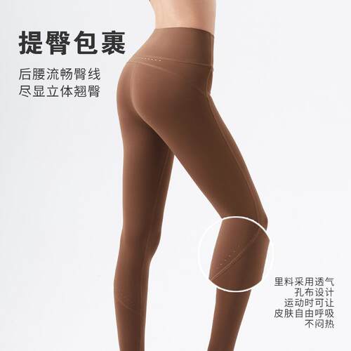 Glue dispensing aerobic zero sensation smooth and dynamic