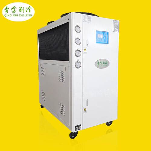 风冷式工业冷水机大功率激光切割冷水机10HP精密恒温冷水机制造商