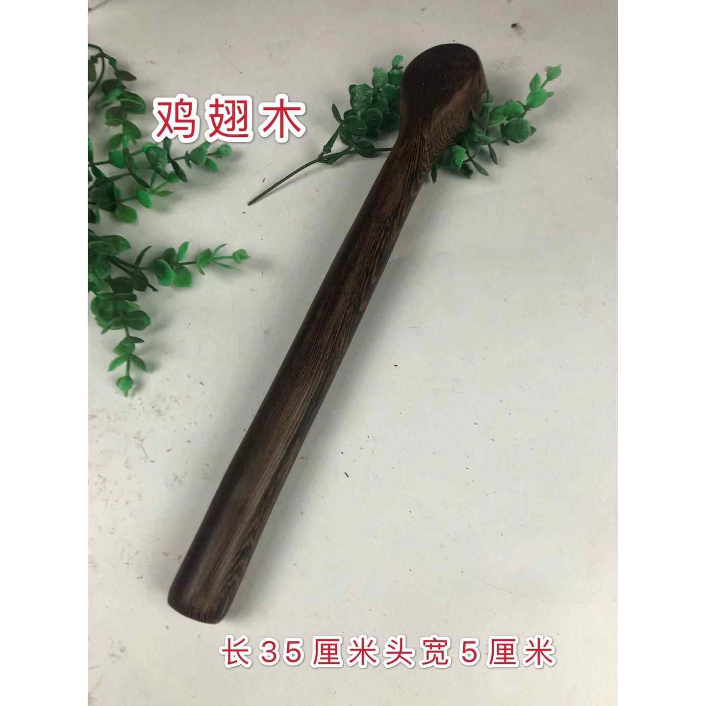 高档红梨木摩拍板花拍打棒敲打经络拍养身生拍实木按槌敲背全捶背