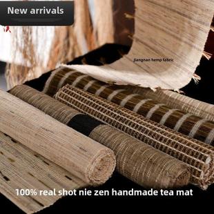 植物苎麻手工夏布古董桌布中国茶席桌旗茶室咖啡桌布装饰DIY墙布