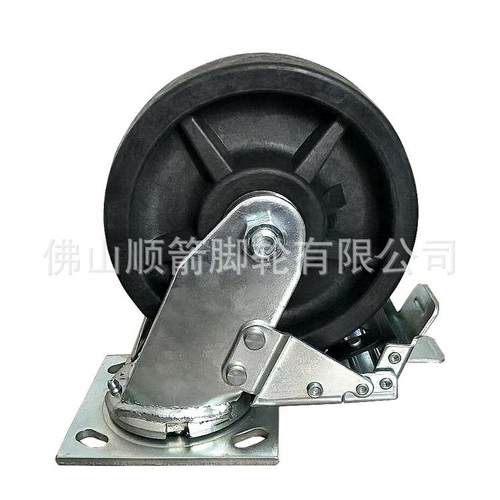 铝芯胶万MTW向轮1吨承重轮子带车定向刹6寸橡8寸工业轮脚轮重型铸