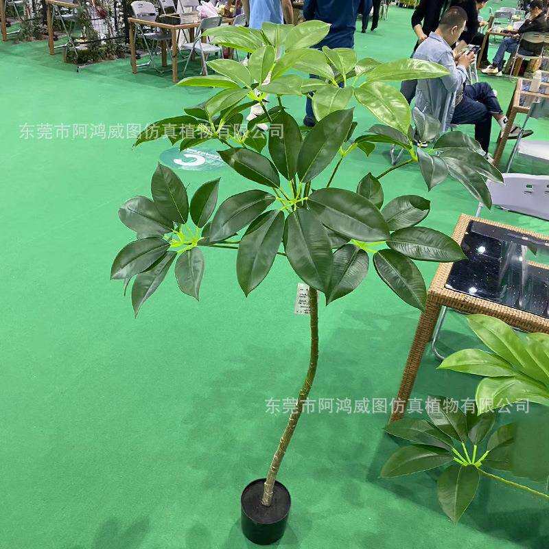 仿真绿植发财树高端轻奢大叶伞落地盆栽室内客厅装饰大型仿生植物